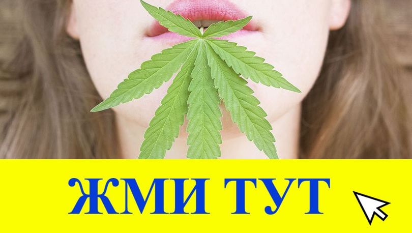 Купить наркотики в Тюмени